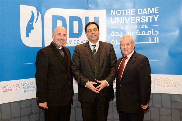 NDU Press Honoring Dinner